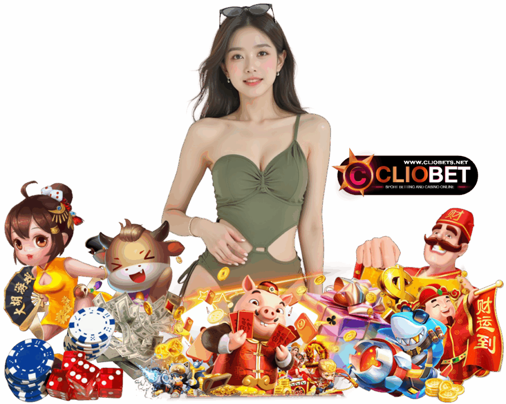 CLIOBET บาคาร่าออนไลน์