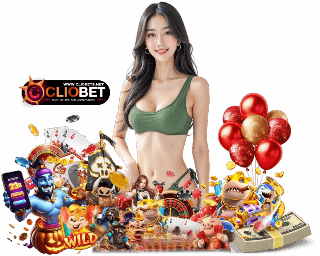 CLIOBET สล็อตอันดับ 1 กำไรดี